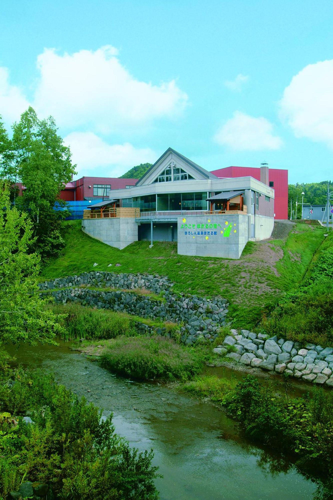 Horoshin Onsen Hotarukan Numata  외부 사진